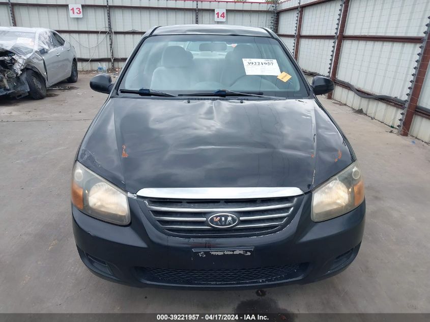 2009 Kia Spectra Ex VIN: KNAFE221895634361 Lot: 39221957