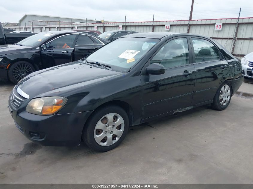 2009 Kia Spectra Ex VIN: KNAFE221895634361 Lot: 39221957