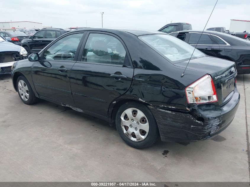 2009 Kia Spectra Ex VIN: KNAFE221895634361 Lot: 39221957