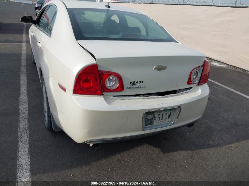 2010 Chevrolet Malibu Lt VIN: 1G1ZD5E75A4111998 Lot: 39221969