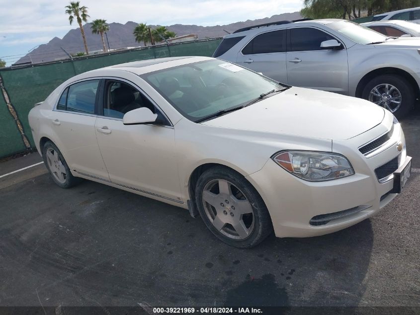 2010 Chevrolet Malibu Lt VIN: 1G1ZD5E75A4111998 Lot: 39221969