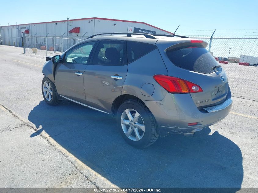 2010 Nissan Murano Sl VIN: JN8AZ1MW1AW118088 Lot: 39221982