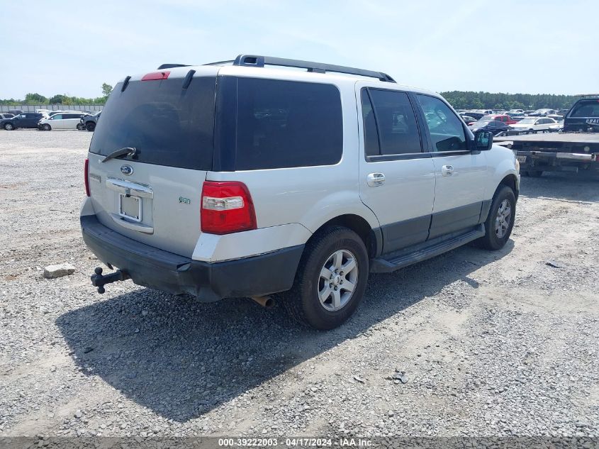 2012 Ford Expedition Xl VIN: 1FMJU1F52CEF17398 Lot: 39222003