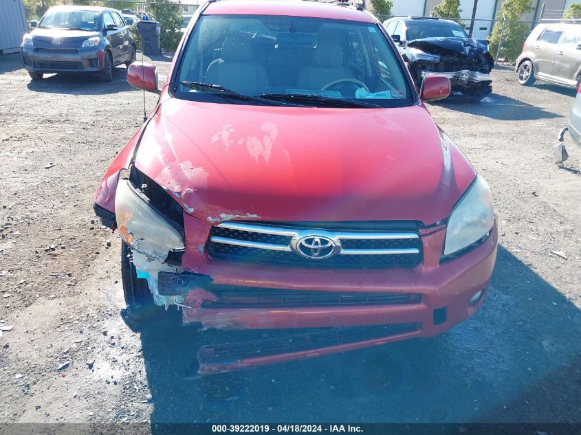 2007 Toyota Rav4 Limited VIN: JTMBD31VX75068683 Lot: 39222019