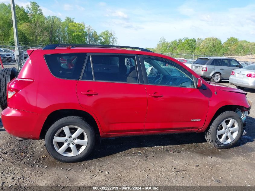 2007 Toyota Rav4 Limited VIN: JTMBD31VX75068683 Lot: 39222019