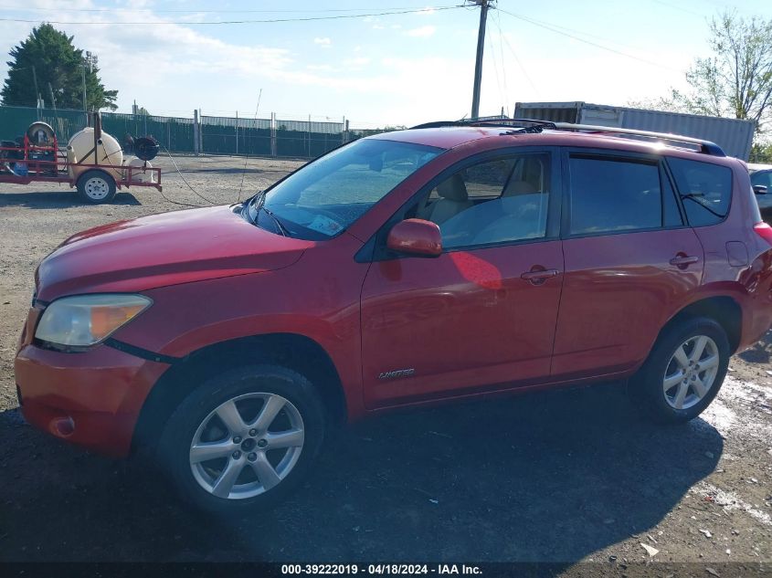 2007 Toyota Rav4 Limited VIN: JTMBD31VX75068683 Lot: 39222019