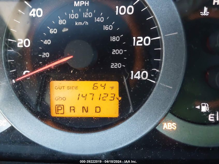 2007 Toyota Rav4 Limited VIN: JTMBD31VX75068683 Lot: 39222019