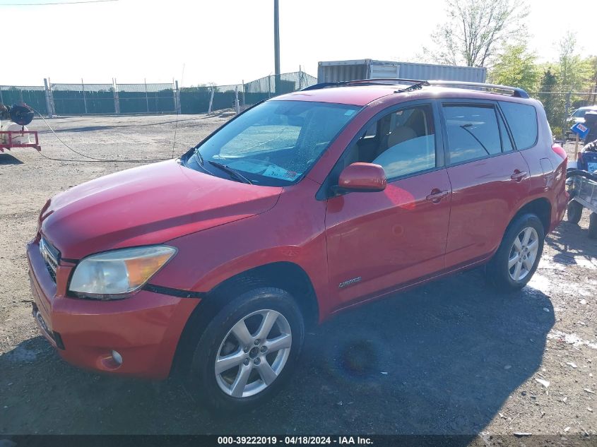 2007 Toyota Rav4 Limited VIN: JTMBD31VX75068683 Lot: 39222019