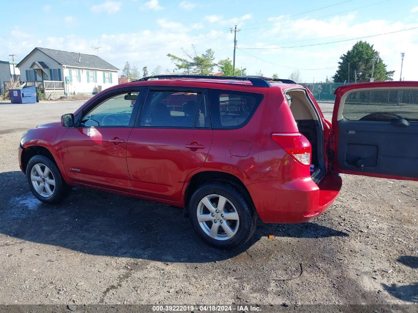 2007 Toyota Rav4 Limited VIN: JTMBD31VX75068683 Lot: 39222019