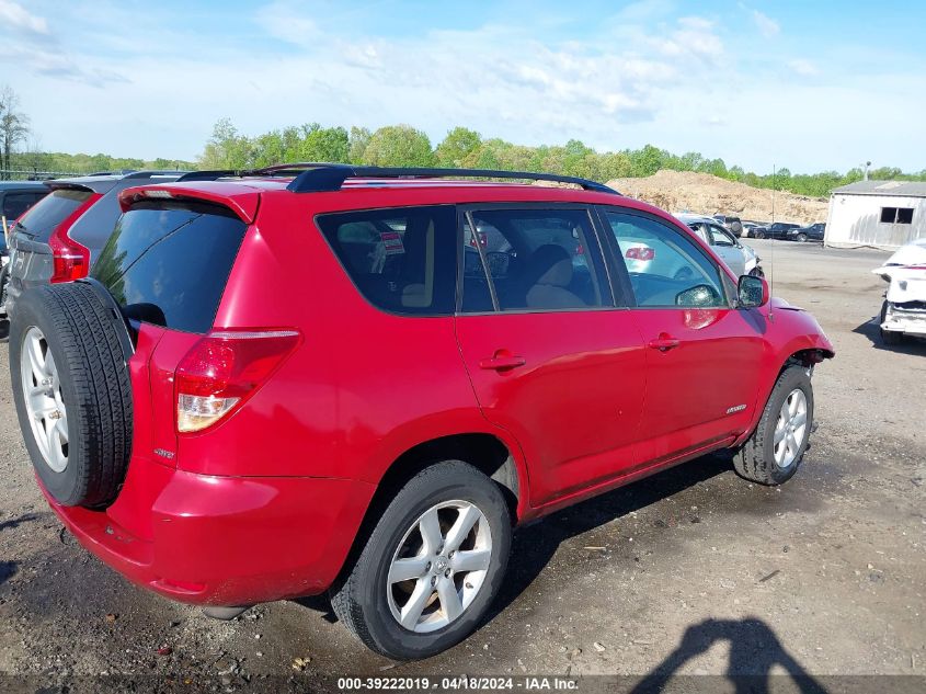 2007 Toyota Rav4 Limited VIN: JTMBD31VX75068683 Lot: 39222019