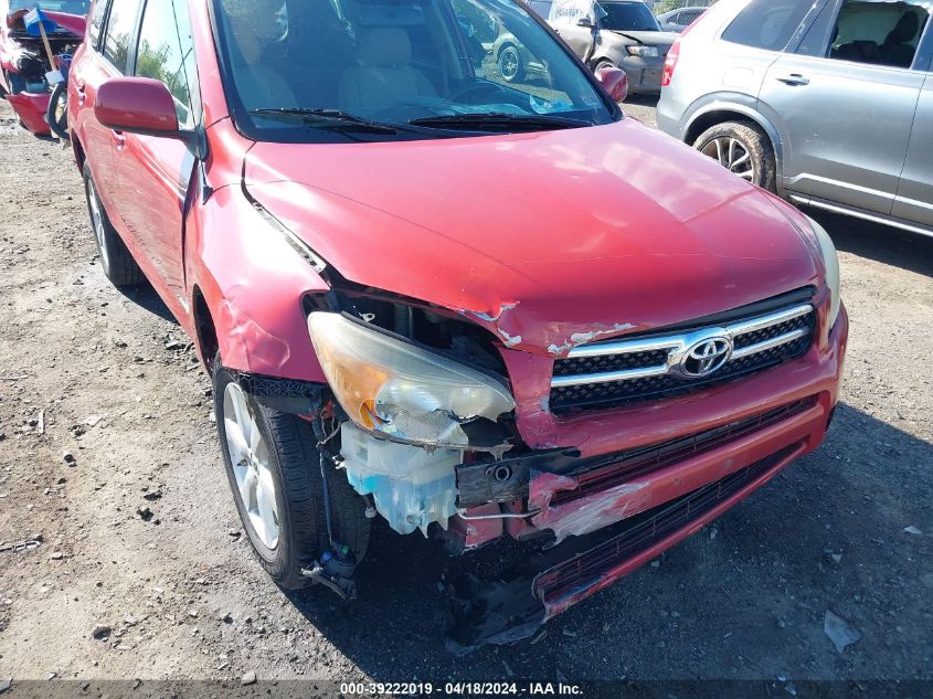 2007 Toyota Rav4 Limited VIN: JTMBD31VX75068683 Lot: 39222019