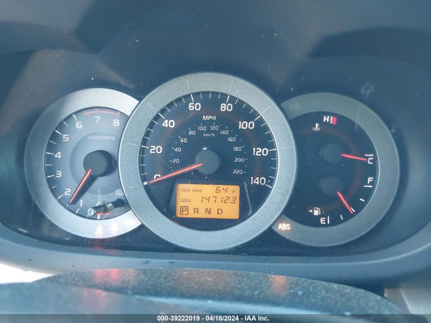 2007 Toyota Rav4 Limited VIN: JTMBD31VX75068683 Lot: 39222019