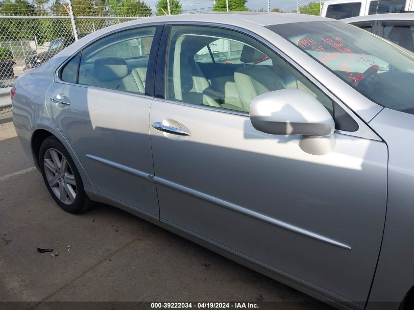 2007 Lexus Es 350 VIN: JTHBJ46G372079470 Lot: 39222034