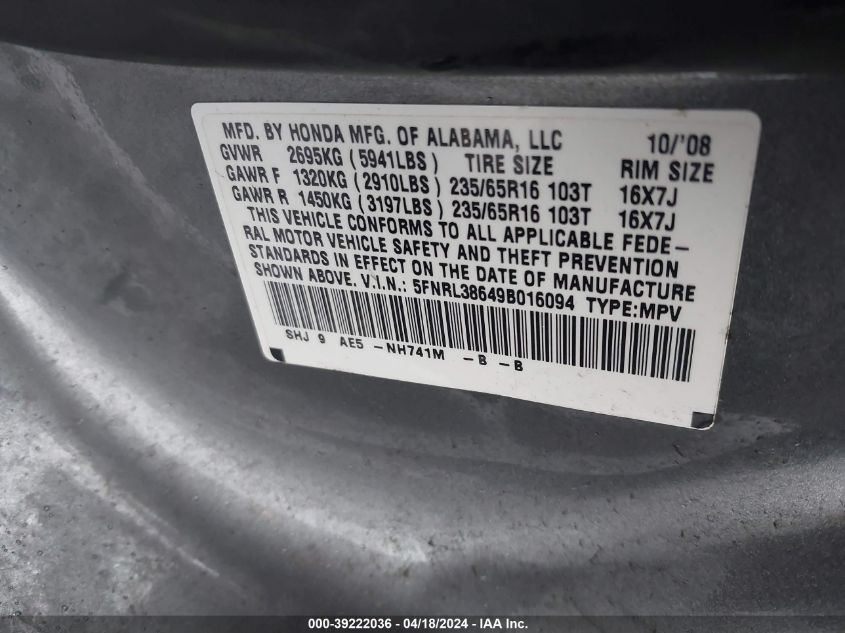 2009 Honda Odyssey Ex-L VIN: 5FNRL38649B016094 Lot: 39222036