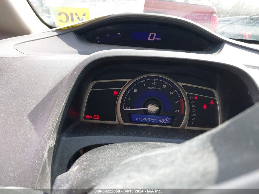 2009 Honda Civic Lx VIN: 19XFA16549E038528 Lot: 39222050