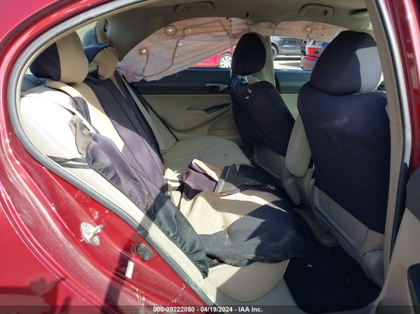 2009 Honda Civic Lx VIN: 19XFA16549E038528 Lot: 39222050