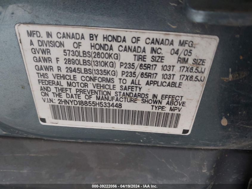 2005 Acura Mdx VIN: 2HNYD18855H533448 Lot: 39222056