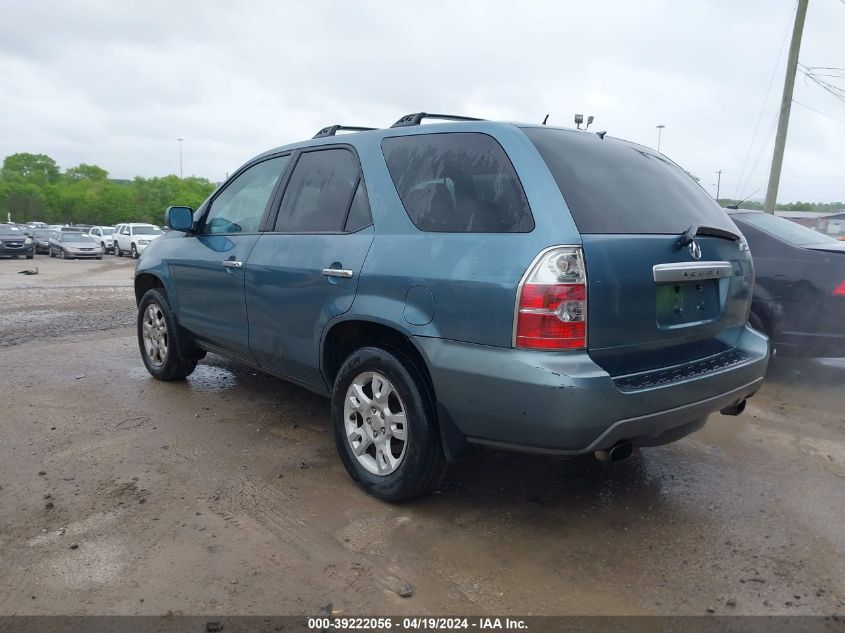 2005 Acura Mdx VIN: 2HNYD18855H533448 Lot: 39222056