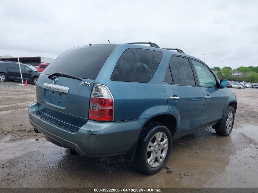 2005 Acura Mdx VIN: 2HNYD18855H533448 Lot: 39222056