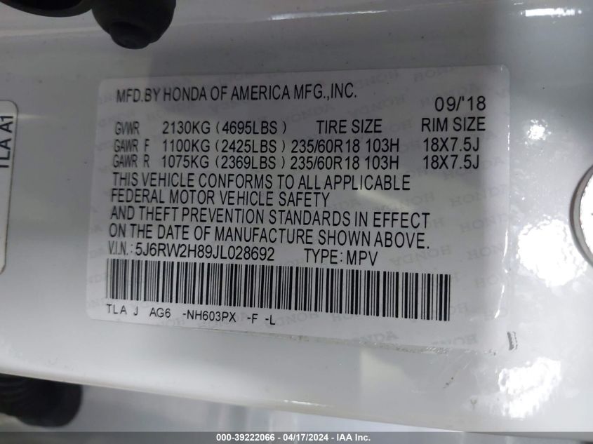 2020 Honda Cr-V 2Wd Ex-L VIN: 2HKRW1H81LH415616 Lot: 39222066