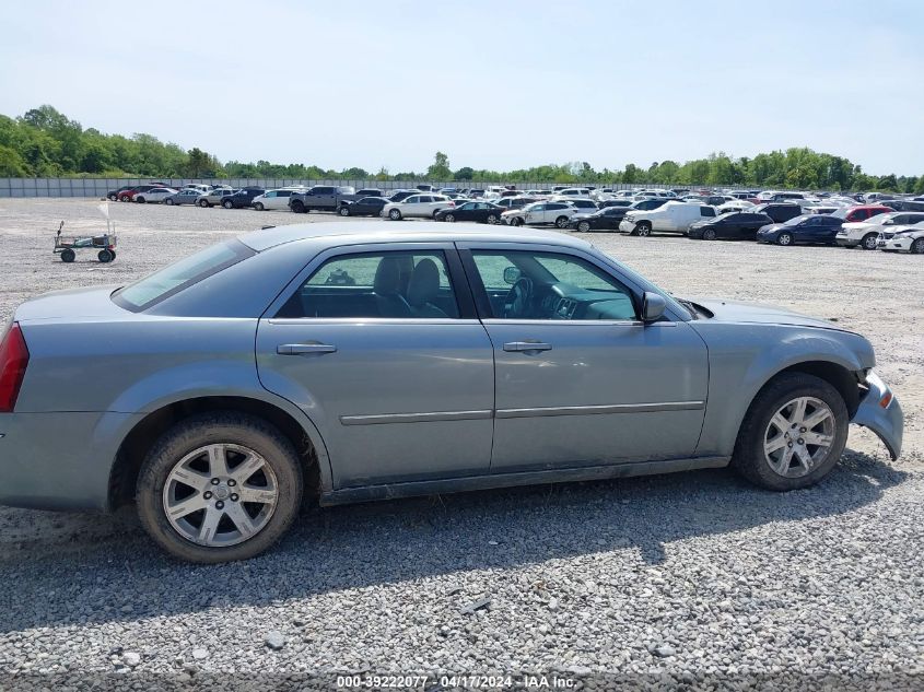 2007 Chrysler 300 Touring VIN: 2C3KA53G87H812863 Lot: 39222077