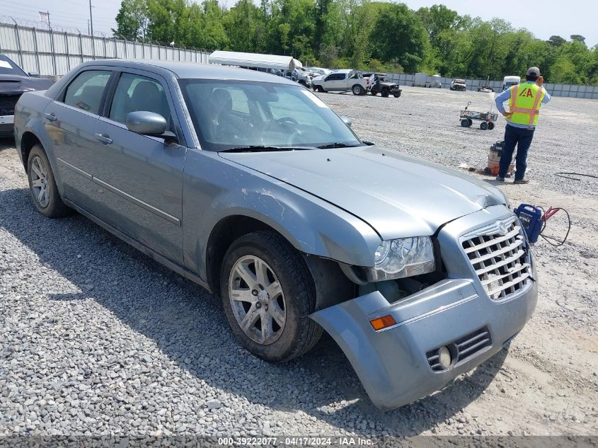 2007 Chrysler 300 Touring VIN: 2C3KA53G87H812863 Lot: 39222077