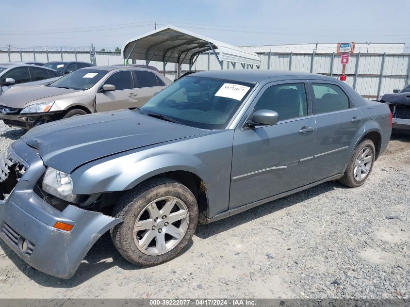 2007 Chrysler 300 Touring VIN: 2C3KA53G87H812863 Lot: 39222077