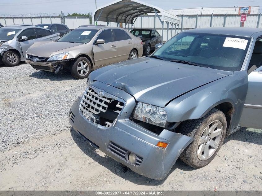 2007 Chrysler 300 Touring VIN: 2C3KA53G87H812863 Lot: 39222077