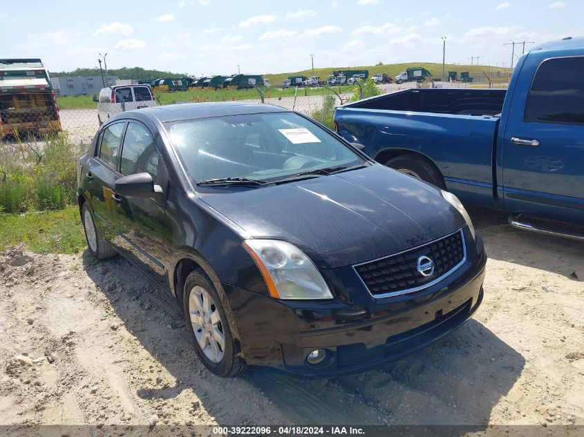2008 Nissan Sentra 2.0Sl VIN: 3N1AB61EX8L735095 Lot: 39222096