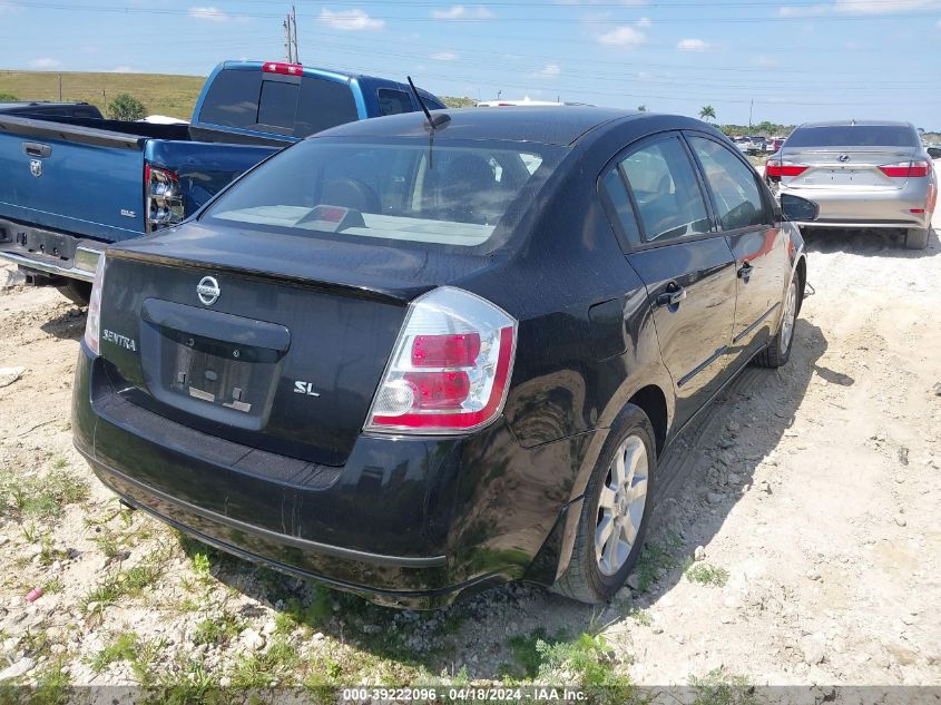 2008 Nissan Sentra 2.0Sl VIN: 3N1AB61EX8L735095 Lot: 39222096