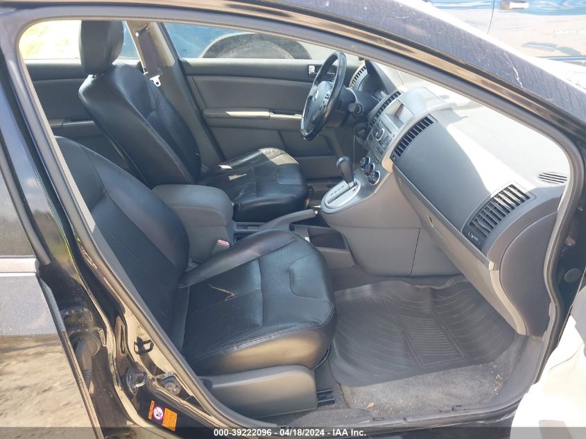 2008 Nissan Sentra 2.0Sl VIN: 3N1AB61EX8L735095 Lot: 39222096