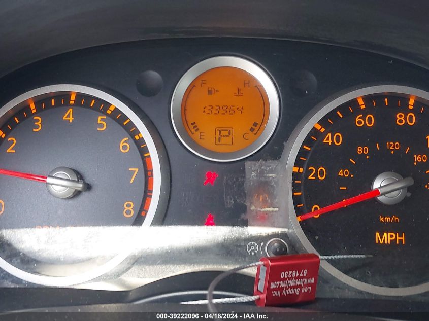 2008 Nissan Sentra 2.0Sl VIN: 3N1AB61EX8L735095 Lot: 39222096