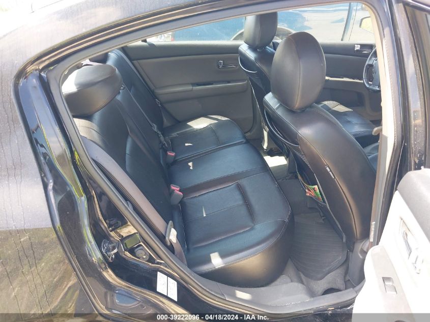 2008 Nissan Sentra 2.0Sl VIN: 3N1AB61EX8L735095 Lot: 39222096