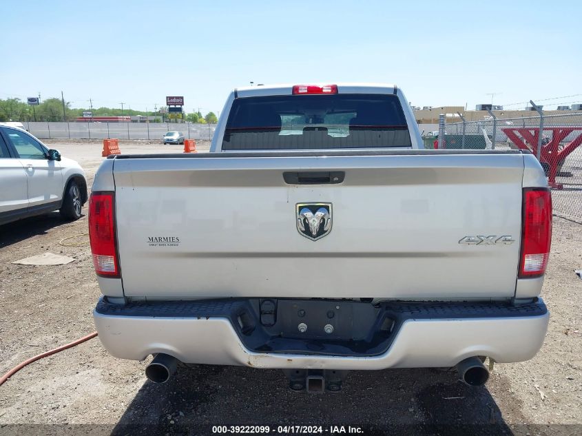 2014 RAM 1500 EXPRESS - 1C6RR7FTXES276177