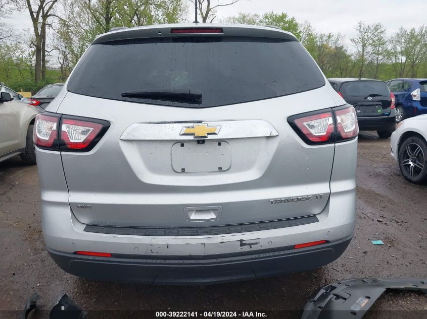 2014 Chevrolet Traverse 2Lt VIN: 1GNKVHKD7EJ236579 Lot: 39222141