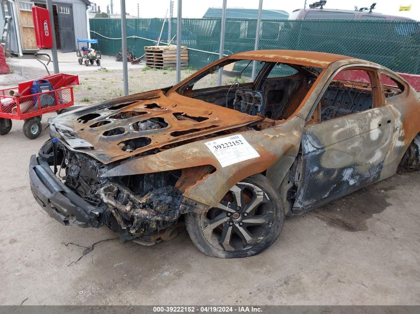 2009 Honda Accord 2.4 Lx-S VIN: 1HGCS12339A018585 Lot: 39222152