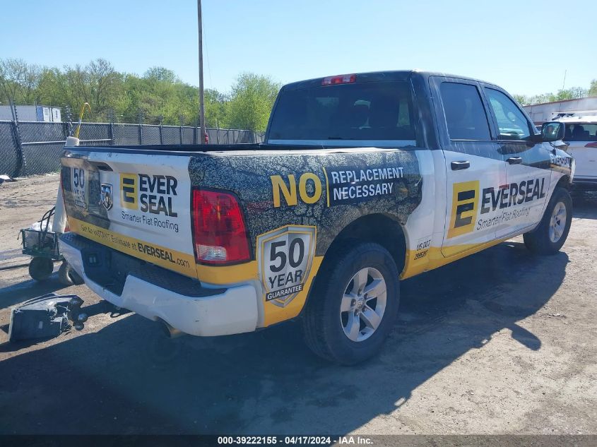 2017 Ram 1500 Express 4X4 5'7 Box VIN: 3C6RR7KT4HG533240 Lot: 39222155