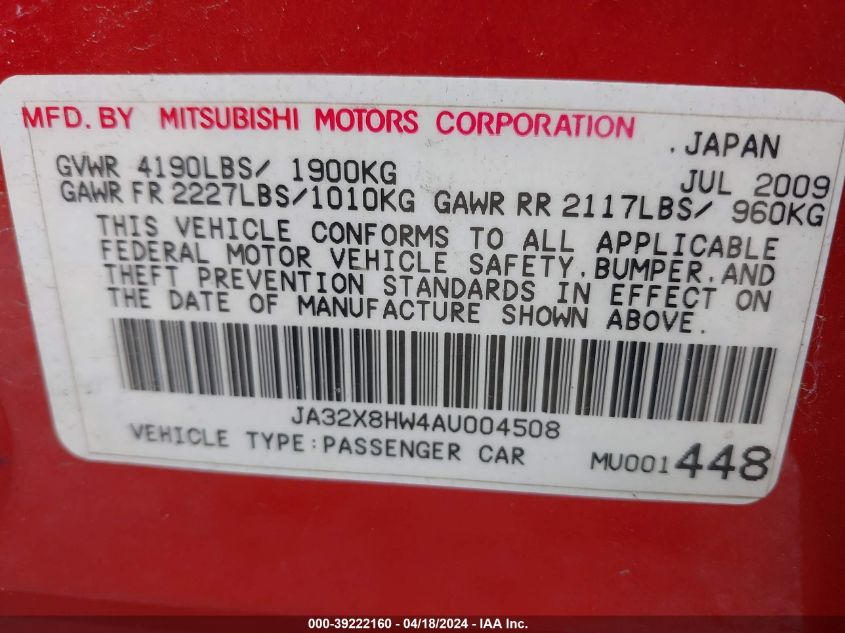 2010 Mitsubishi Lancer Sportback Gts VIN: JA32X8HW4AU004508 Lot: 39222160