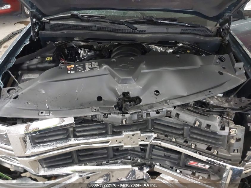 2014 Chevrolet Silverado 1500 2Lz VIN: 3GCUKSEC2EG208040 Lot: 39222176