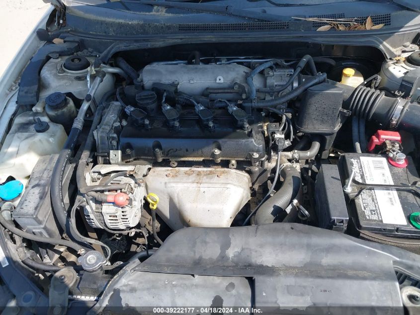 2005 Nissan Altima 2.5 S VIN: 1N4AL11DX5C309294 Lot: 39222177