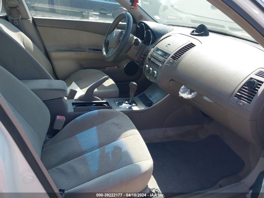 2005 Nissan Altima 2.5 S VIN: 1N4AL11DX5C309294 Lot: 39222177