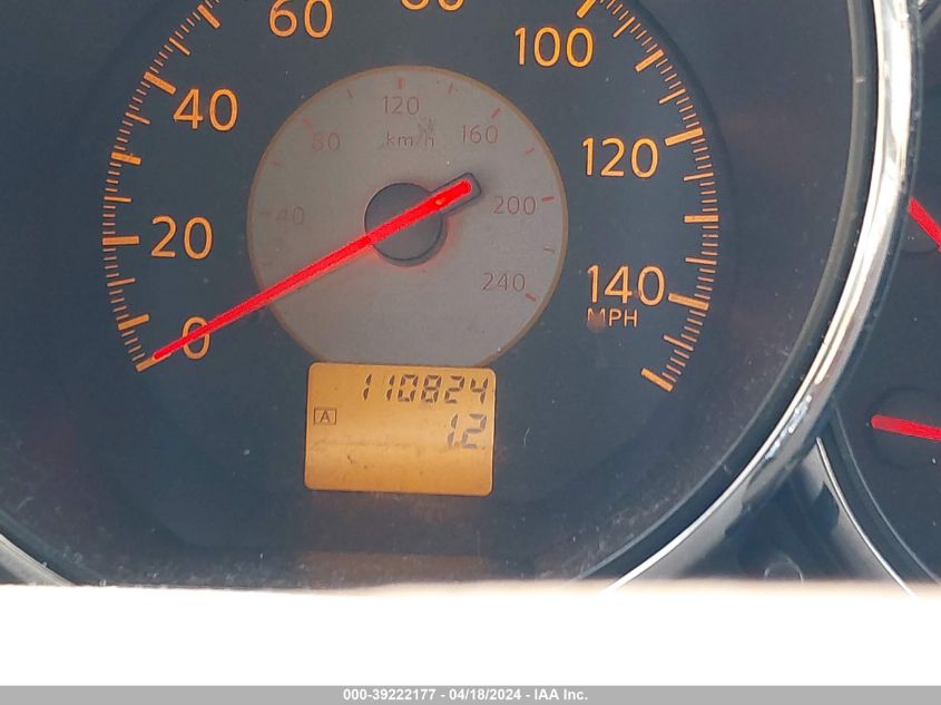 2005 Nissan Altima 2.5 S VIN: 1N4AL11DX5C309294 Lot: 39222177