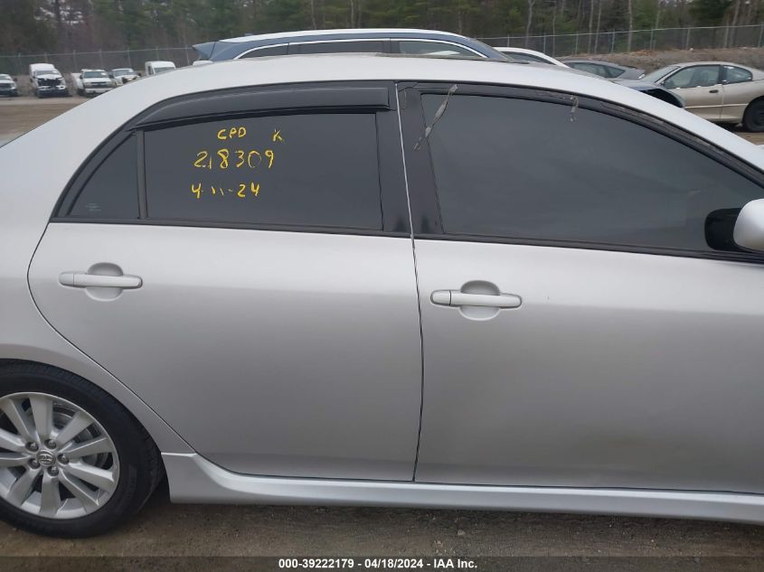 2010 Toyota Corolla S VIN: 2T1BU4EE1AC336210 Lot: 39222179