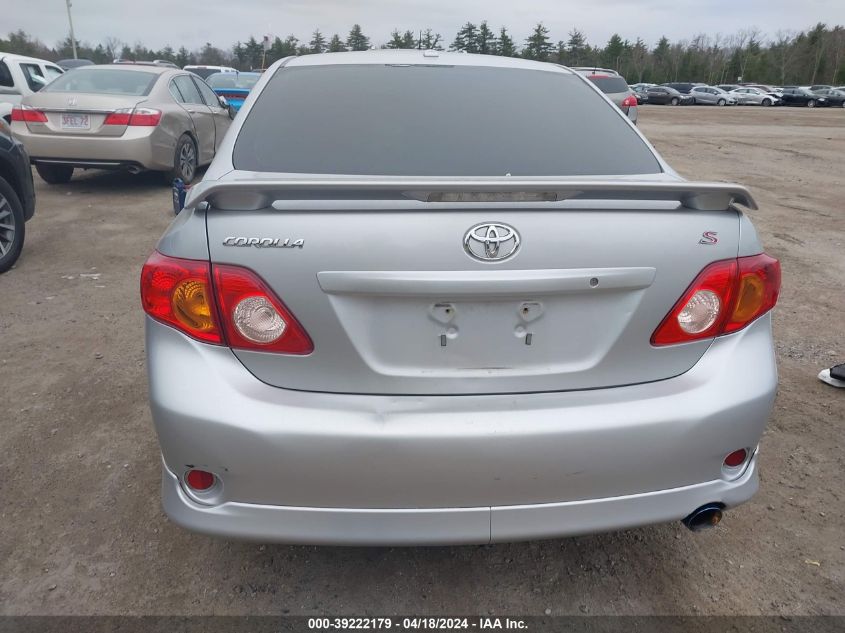 2010 Toyota Corolla S VIN: 2T1BU4EE1AC336210 Lot: 39222179