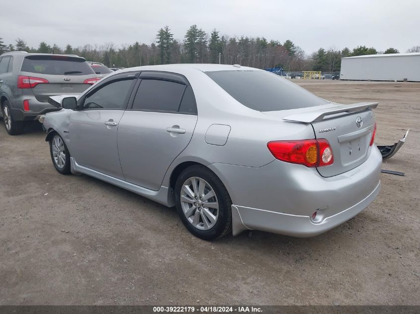 2010 Toyota Corolla S VIN: 2T1BU4EE1AC336210 Lot: 39222179