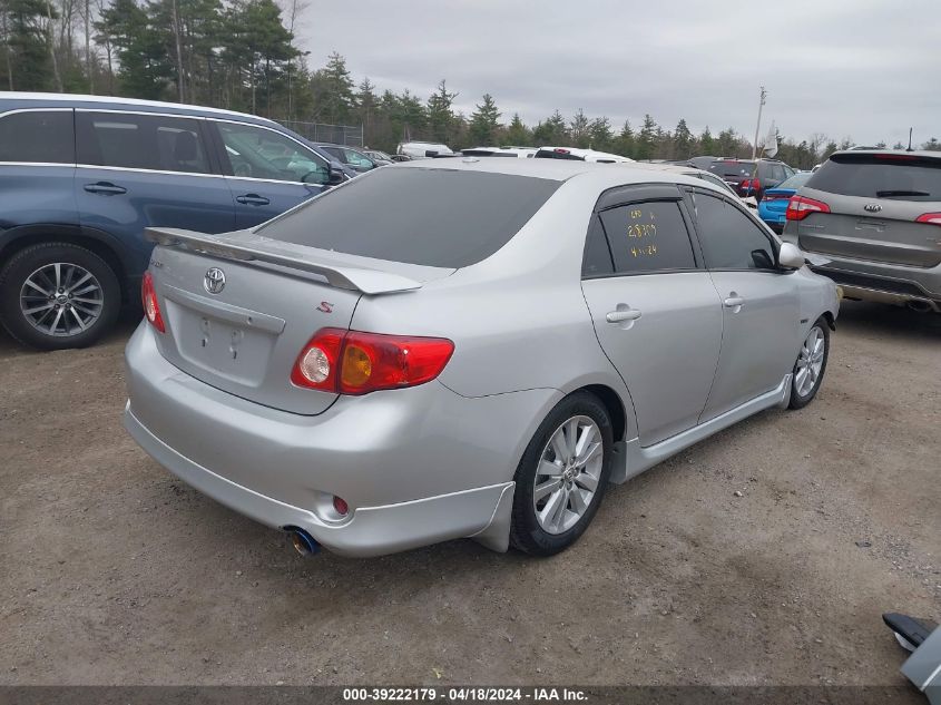 2010 Toyota Corolla S VIN: 2T1BU4EE1AC336210 Lot: 39222179