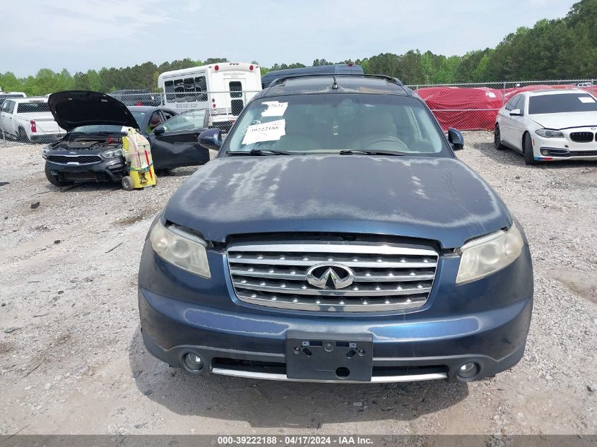 2008 Infiniti Fx35 VIN: JNRAS08W08X201911 Lot: 39222188