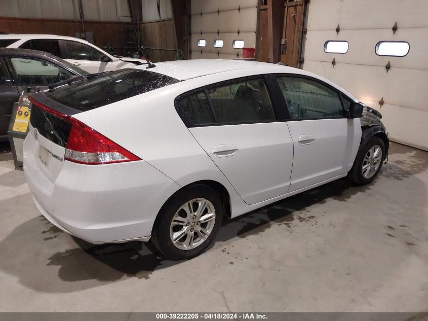 2010 Honda Insight Ex VIN: JHMZE2H79AS004686 Lot: 39222205