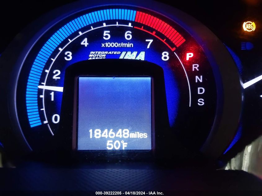 2010 Honda Insight Ex VIN: JHMZE2H79AS004686 Lot: 39222205