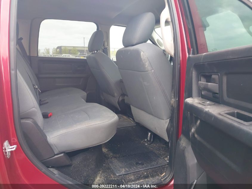 2014 Ram 1500 Tradesman VIN: 1C6RR7KM5ES404291 Lot: 39222211